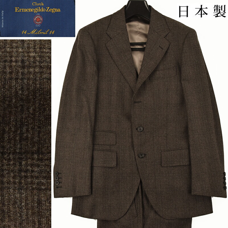 麻布テーラー Italy製最高級生地 3ピース セットアップ CANONICO 麻布テーラー Italy製最高級生地 3ピース セットアップ CANONICO