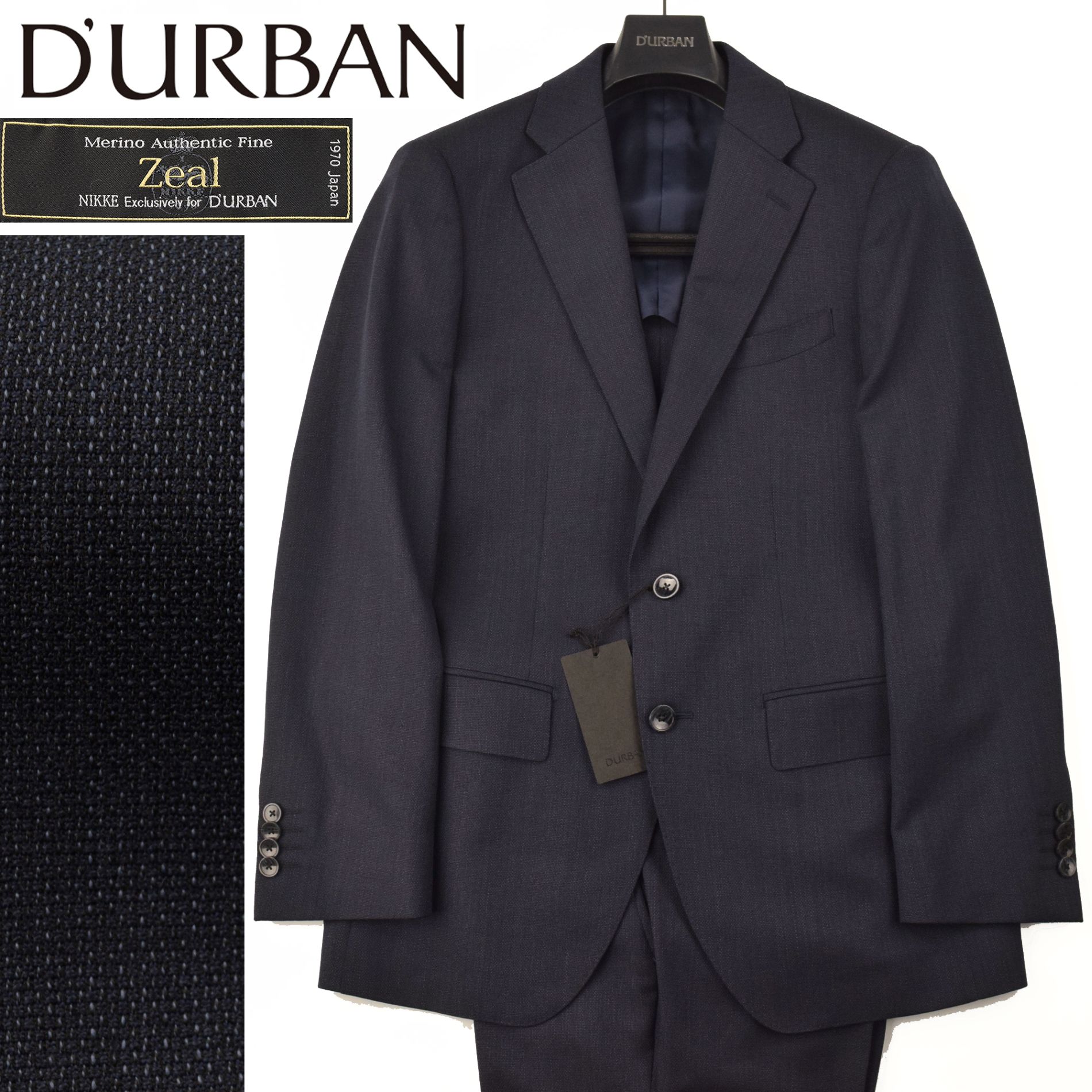 ◆D\u0027URBAN ダーバン◆春夏ひな形 通貨価値 132,000円 日本製【Zeal出どころ】メッシュ 冷やりとした原料品 羊毛背広 紺(A4・A7大きさ) メンズ背広 商行為背広