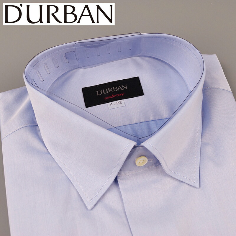 楽天市場】◇D'URBAN ダーバン◇【形態安定】スナップダウン