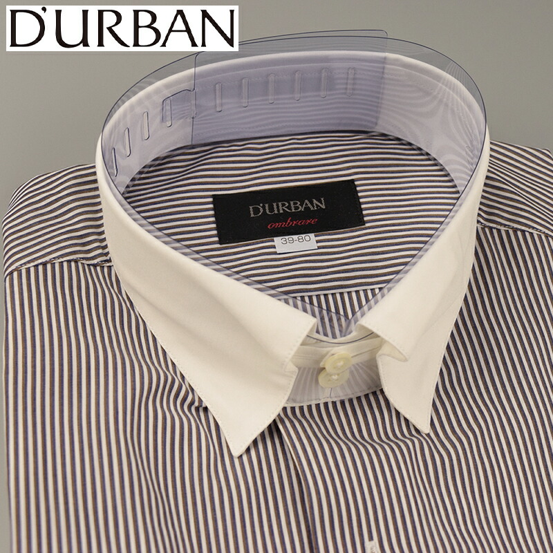 新品 盛夏 定価1.6万 日本製 DURBAN ダーバン ホリゾンタル リネン混 ハケメシャンブレーシャツ 長袖 39 ドレス クールビズ 裄丈84◆EL020C ◇D\u0027URBAN ダーバン◇春夏モデル 定価 75,900円 日本製 千鳥