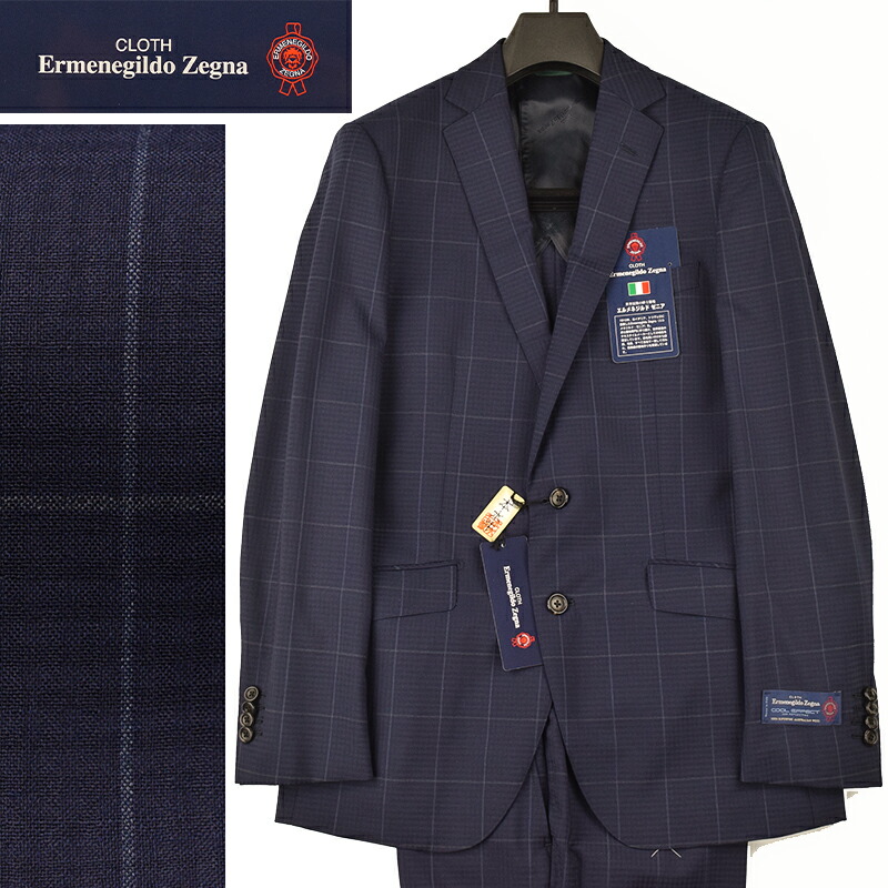 Marzotto HAVANA ITALY生地　AB5 〜A5 新品未使用 楽天市場】◇Marzotto マルゾット イタリア製生地◇春夏モデル