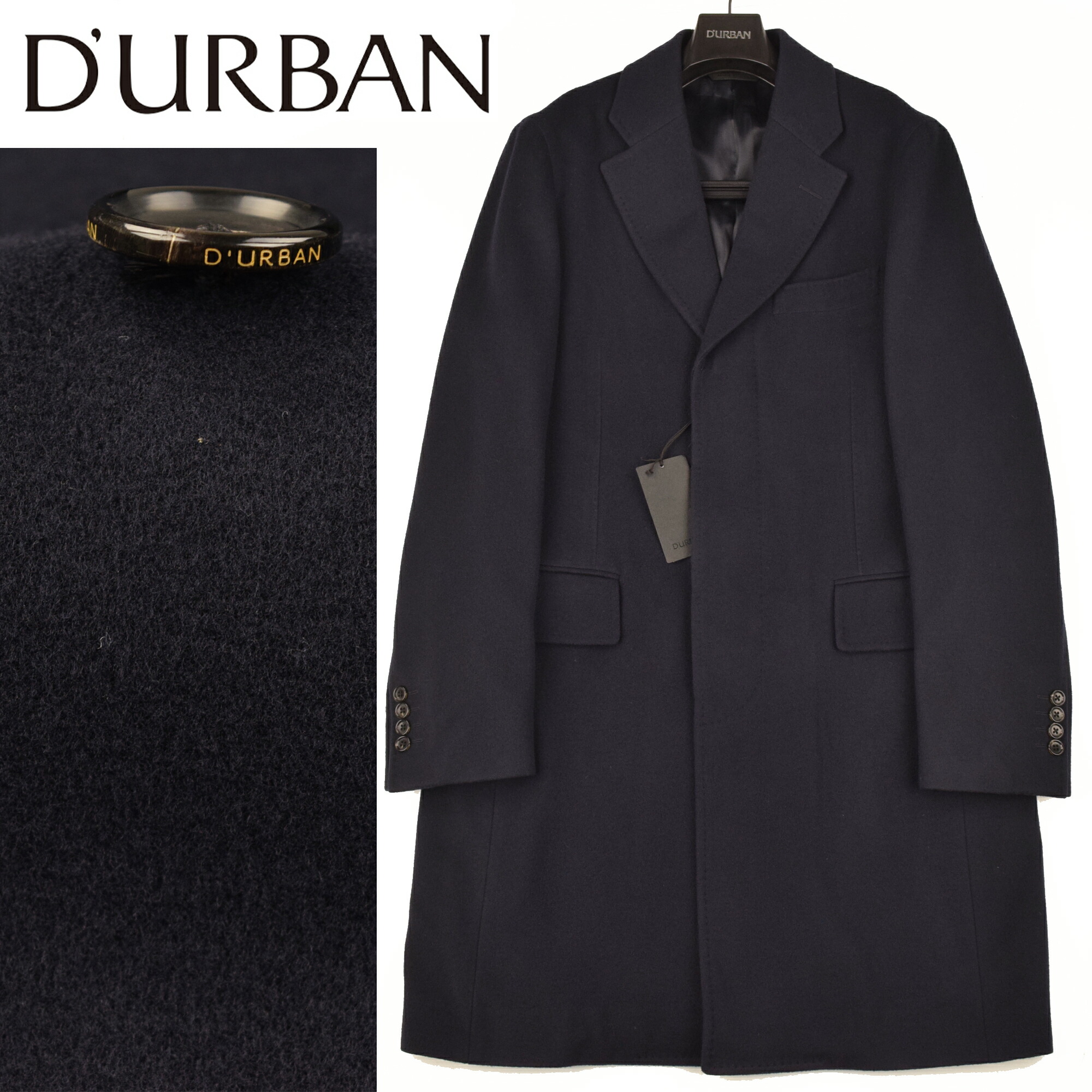 D'URBAN 定価15万 極美品 ライナー付ステンカラーコート ロロピアーナ