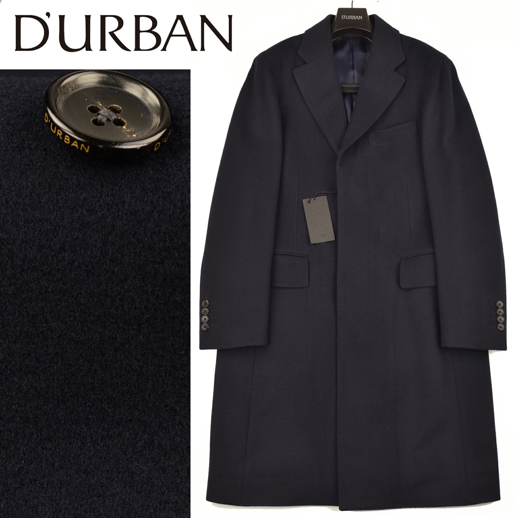 ロロピアーナ100%ピュアウール D'URBAN メンズウールコート 美品 compass1764672685.jpg