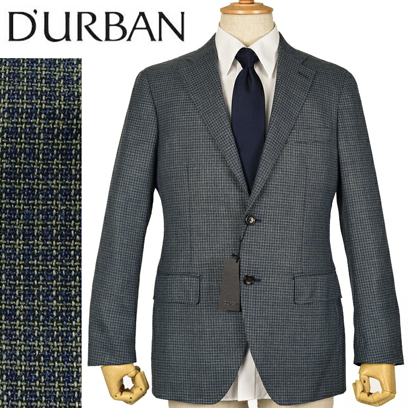 【楽天市場】 D'URBAN ダーバン 春夏モデル 定価 99,000円 日本製 