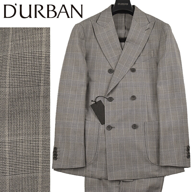 ◆D\u0027URBAN ダーバン◆【75％OFF】春夏真似形 通貨価値 127,600円 【r.a.s.o.】日本製 ダブル 絹地混 グレン読み合わせる柄羊毛背広 メンズ背広 商行為背広