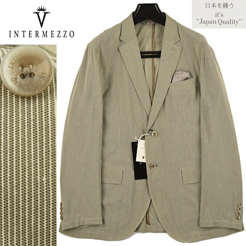 INTERMEZZO インターメッツォ リネン混 ニット アンコンジャケットXL 楽天市場】◇INTERMEZZO インターメッツォ◇【70％OFF】春夏