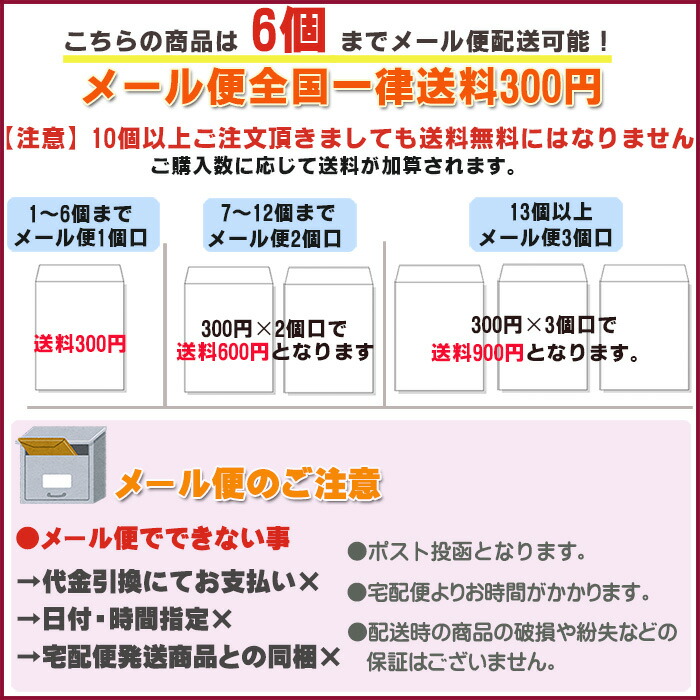 DHC 20日分 コンドロイチン 60粒