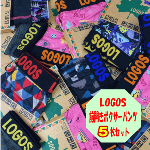 Momon さん専用 ボクサーブリーフ90枚 楽天市場】【送料無料】紳士 メンズ 成型 ボクサー ブリーフ