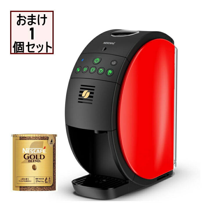 ネスカフェ ゴールドブレンド バリスタ 50 SPM9639 Amazon | Nestle(ネスレ) ネスカフェ ゴールドブレンド バリスタ
