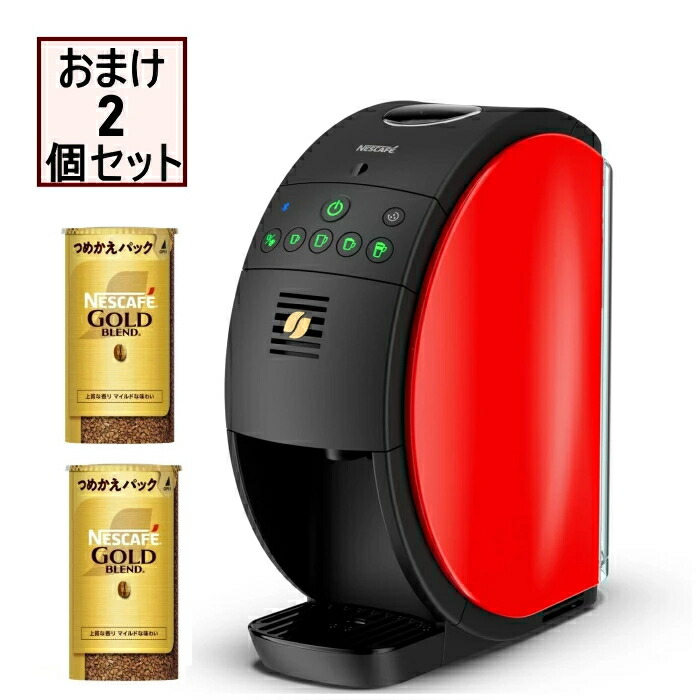 楽天市場】【送料無料】【品番：本体SPM9639-R】ネスカフェ