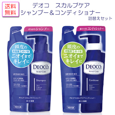 楽天市場】【2058】☆6【送料無料】【取寄】デオコ（DEOCO） 薬用