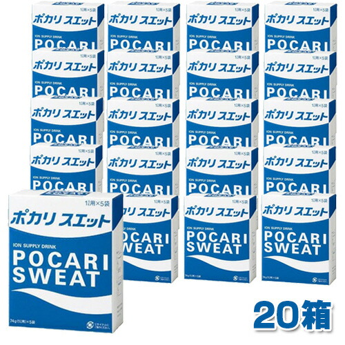 楽天市場】【3167】☆7【送料無料】ポカリスエット粉末(パウダー)【１L