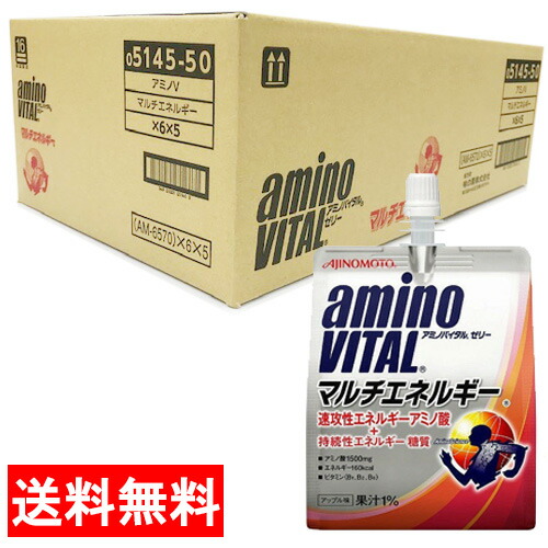 楽天市場 アミノバイタル ゼリー マルチエネルギー 180g 6コ入 アミノバイタル Amino Vital ケンコーコム