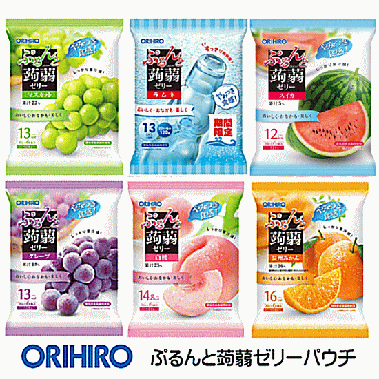 楽天市場】オリヒロ ぷるんと蒟蒻ゼリーパウチ マスカット＋