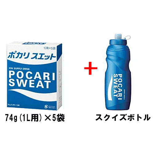 楽天市場】ポカリスエット粉末(パウダー)1L用 5袋入×10箱 スポーツ