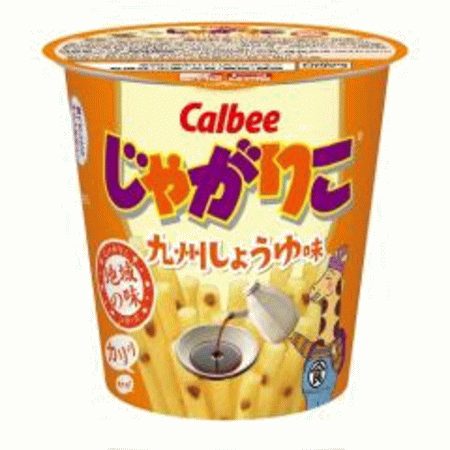 お菓子ケース(じゃがりこ) 【カルビー公認】        