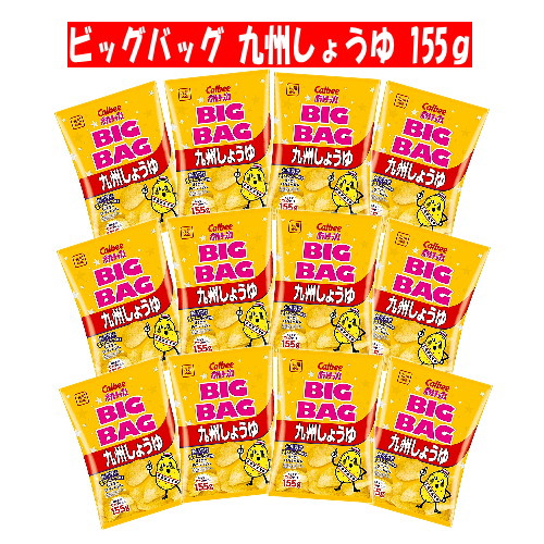 楽天市場】カール うすあじ 68g×10袋 (1ケース) 明治製菓 meiji
