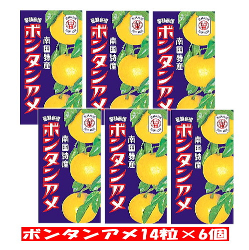 楽天市場】【セイカ食品】14粒ボンタンアメ(10箱入) : 駄菓子ワールド