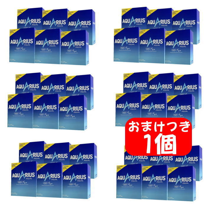 楽天市場】【6221】☆8【送料無料】【期間限定】アクエリアス パウダー