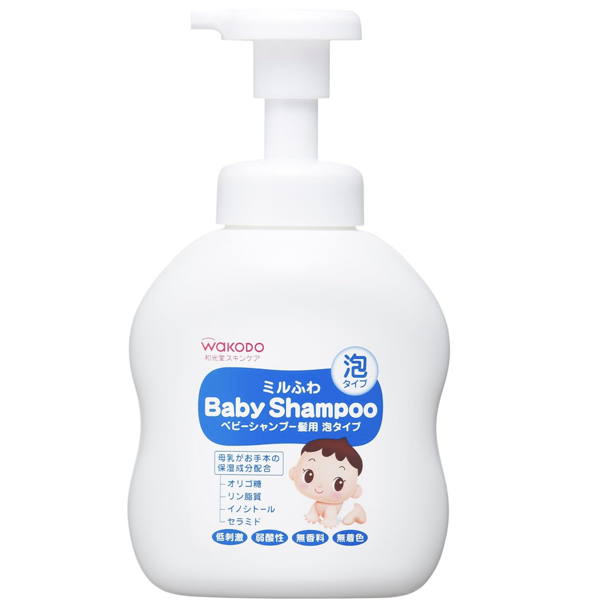 お得２点セット☆ミルキージェルボトル入り200ml &ミルキージェル1000ml すみっコぐらし 携帯用 スプレーボトル・ジェルボトル (2本入り