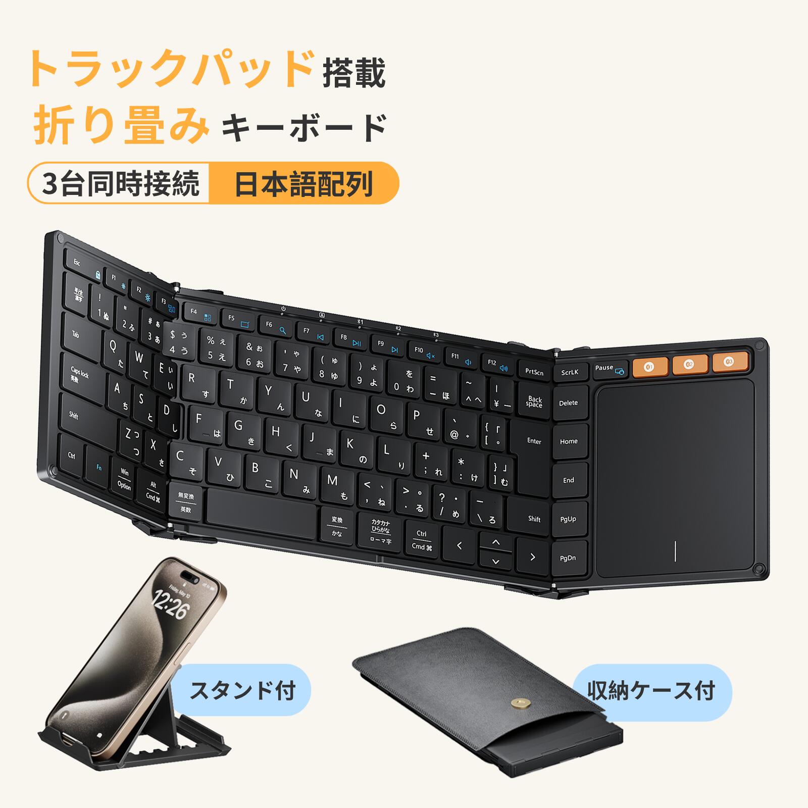 楽天市場】Lenovo 4Y40X49522 日本語配列 ThinkPad Bluetooth