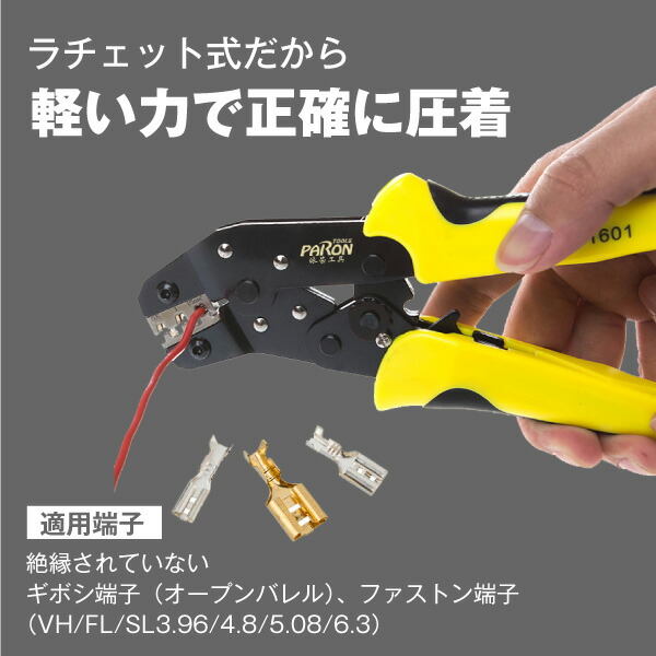 アサヒペン・モルタルパテ・Ｓ０１７ー２２５ＭＬ