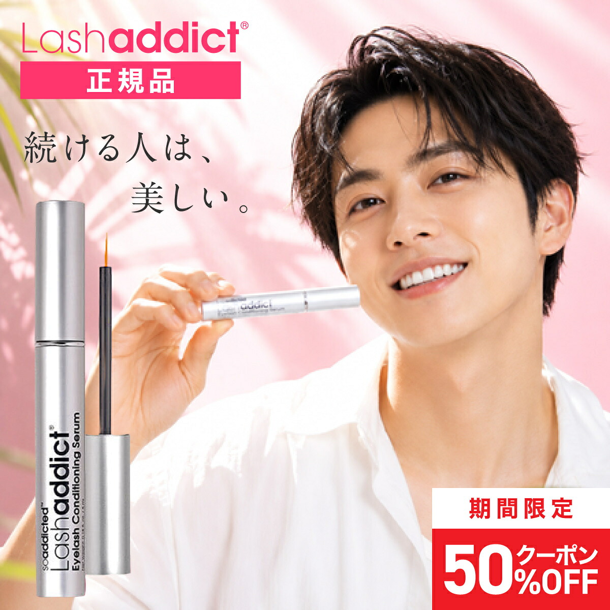 日本メドック株式会社)フェレナ バスパウダー500g (バスパウダー)(7