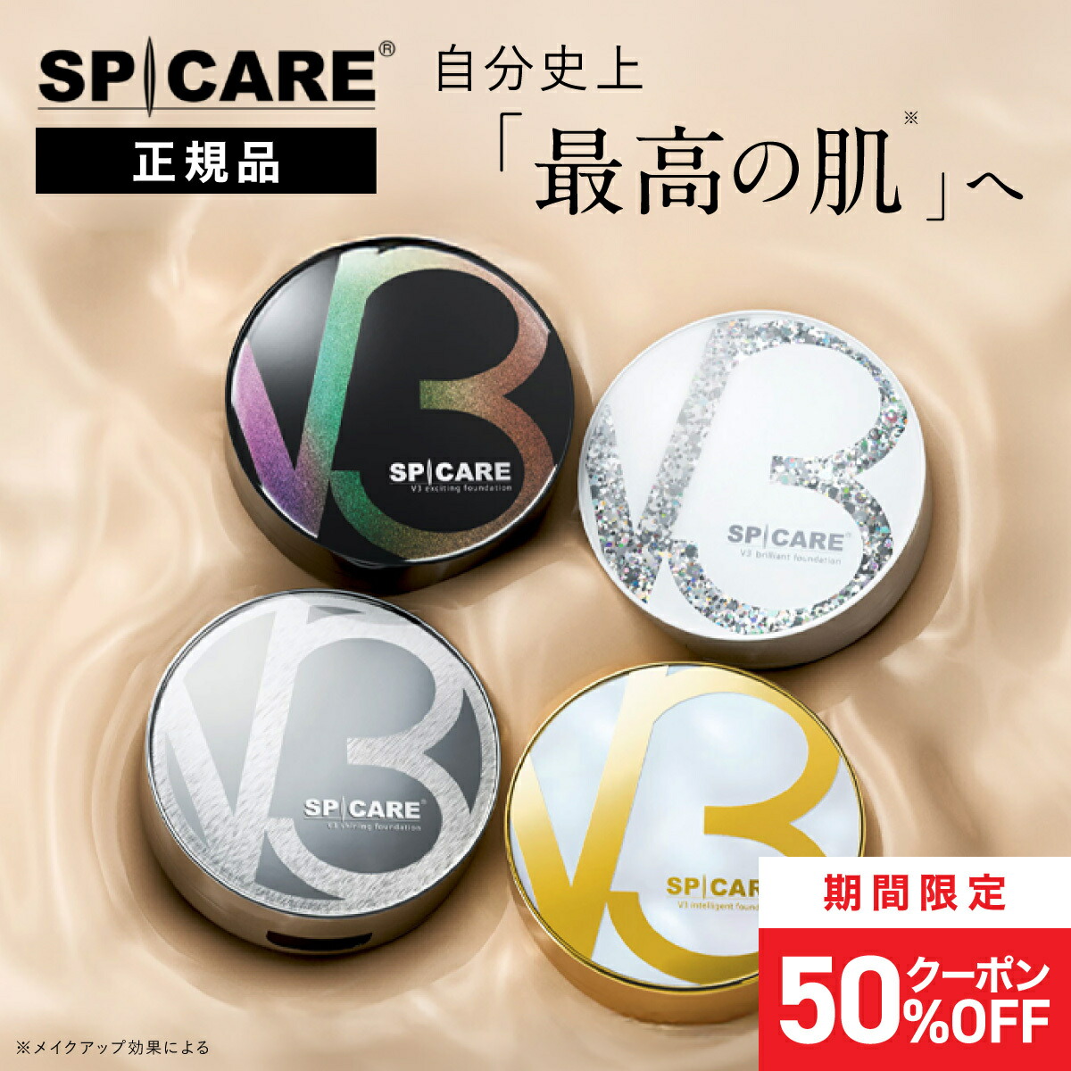 ディプティック キョウト (京都) オードトワレ 限定版 100ml DIPTYQUE