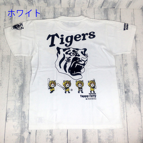 楽天市場】阪神タイガース tシャツ 梅野 背番号2 ブラック F
