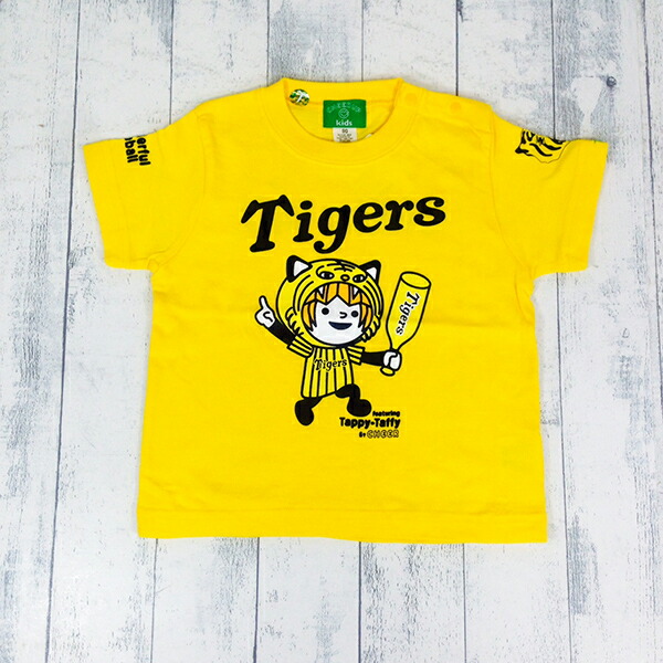 楽天市場】タイガースＴシャツ 610604 CHEER UP!! Tigers チアーアップタイガース 応援 野球 プリント メンズ レディース  ユニセックス CHEER 半袖Ｔシャツ : e-zacca-store