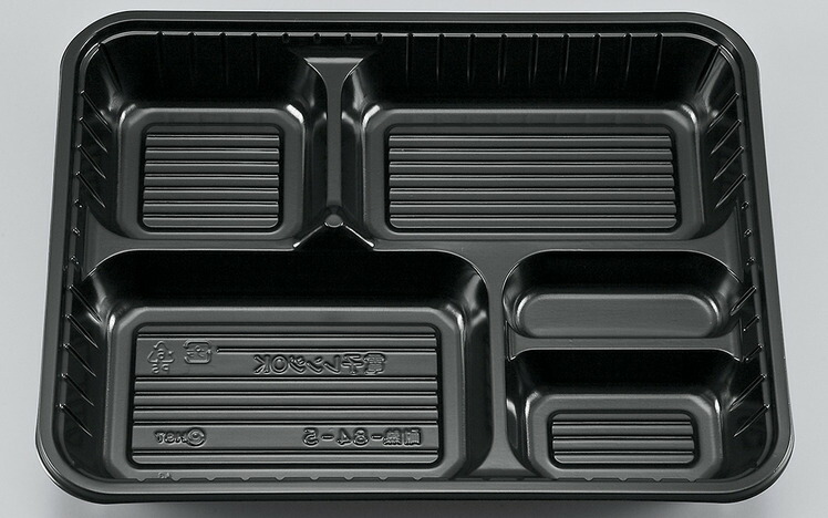 楽天市場】CZ−221 BS黒本体 N+透明蓋セット 600入 使い捨て