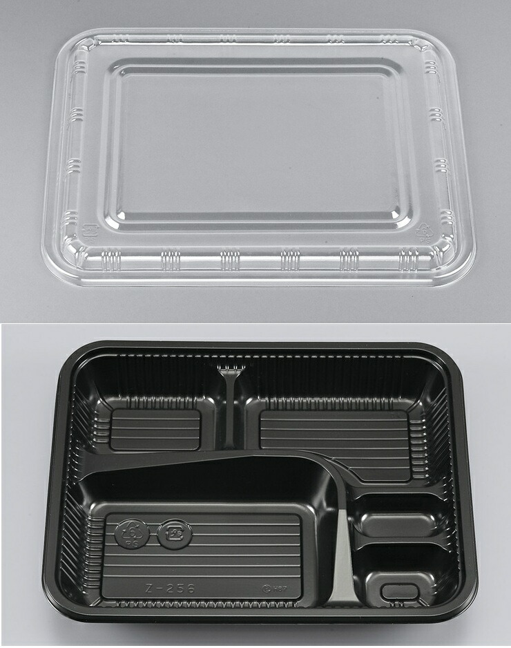 楽天市場】【ケース販売】シーピー化成 Z−256 BS黒セット（1