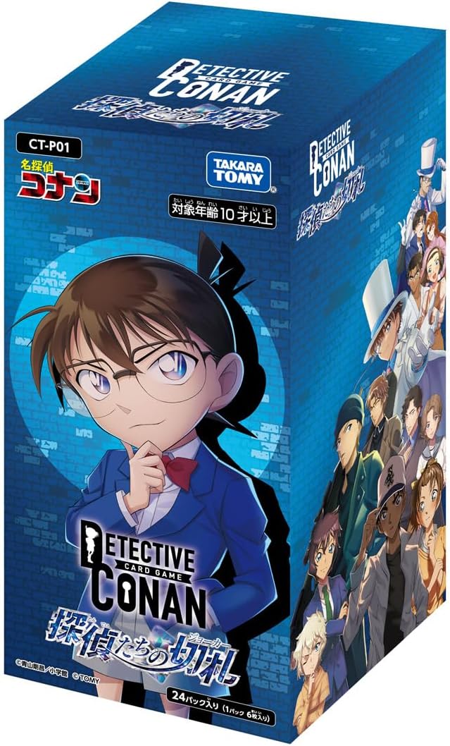 楽天市場】【5月10～13日出荷予定】予約 名探偵コナン TCG CT