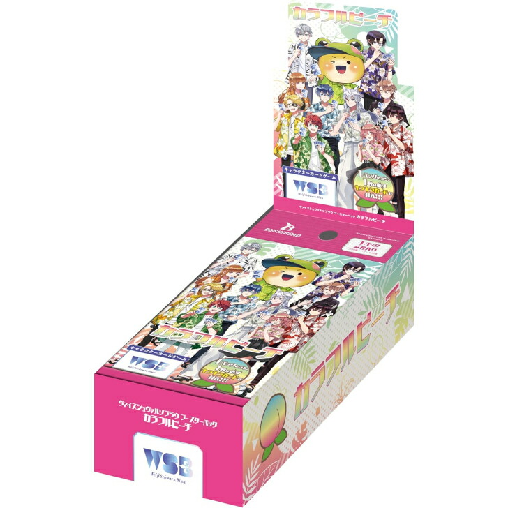 楽天市場】【BOX】 ヴァイスシュヴァルツ RAISE A SUILEN プロテイン