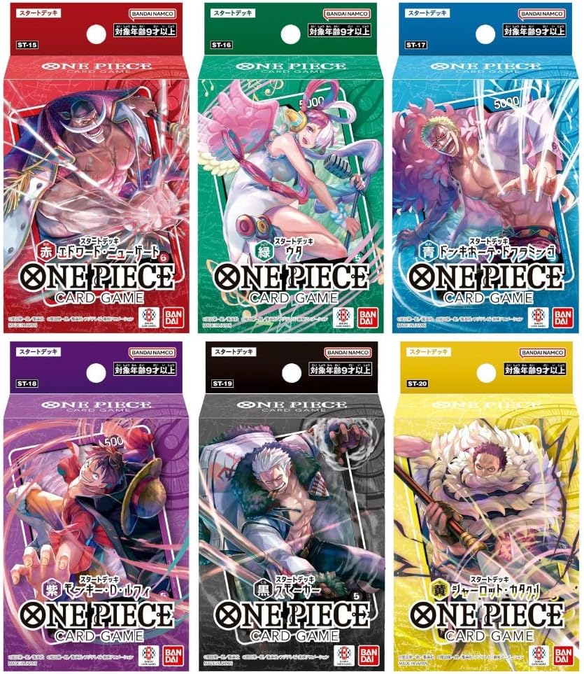 ワンピース カードゲーム レイジュデッキ　セット 青紫)ヴィンスモーク・レイジュ − FEATURE｜ONE PIECEカード