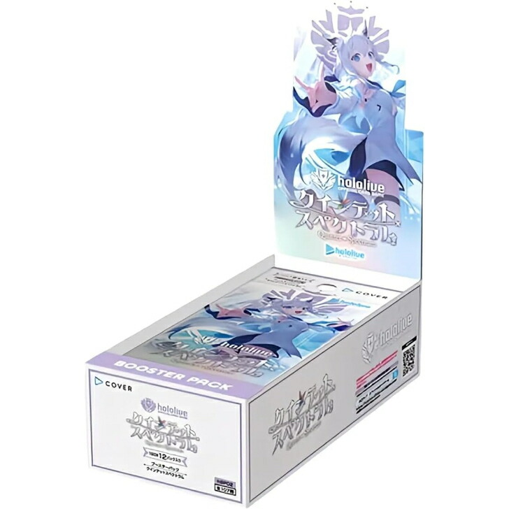 楽天市場】軌跡TRADING CARD GAME IIブースターパック 20パック