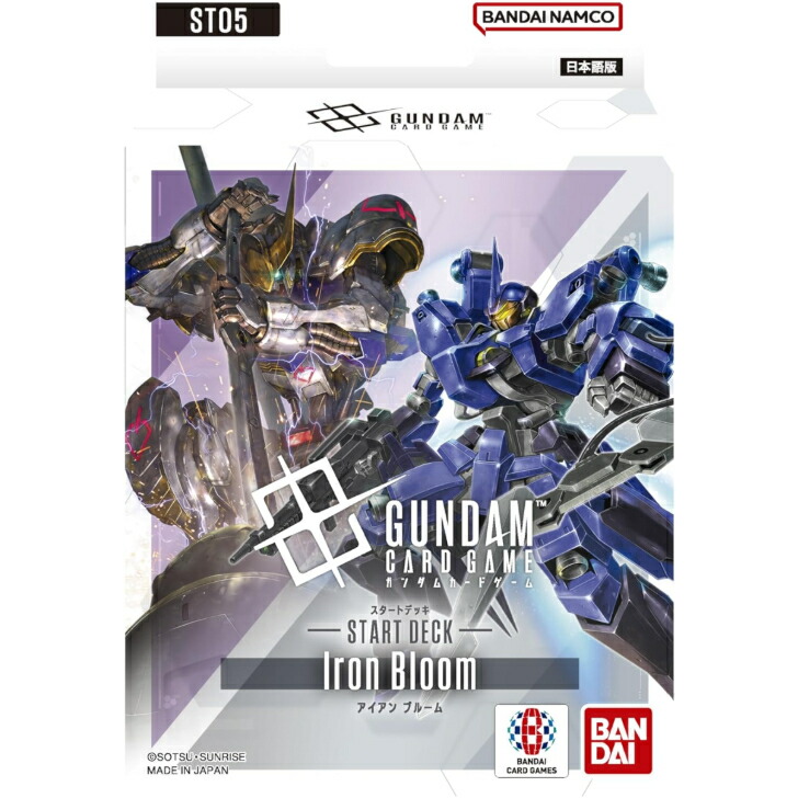楽天市場】ガンダムカードゲーム スタートデッキ Iron Bloom