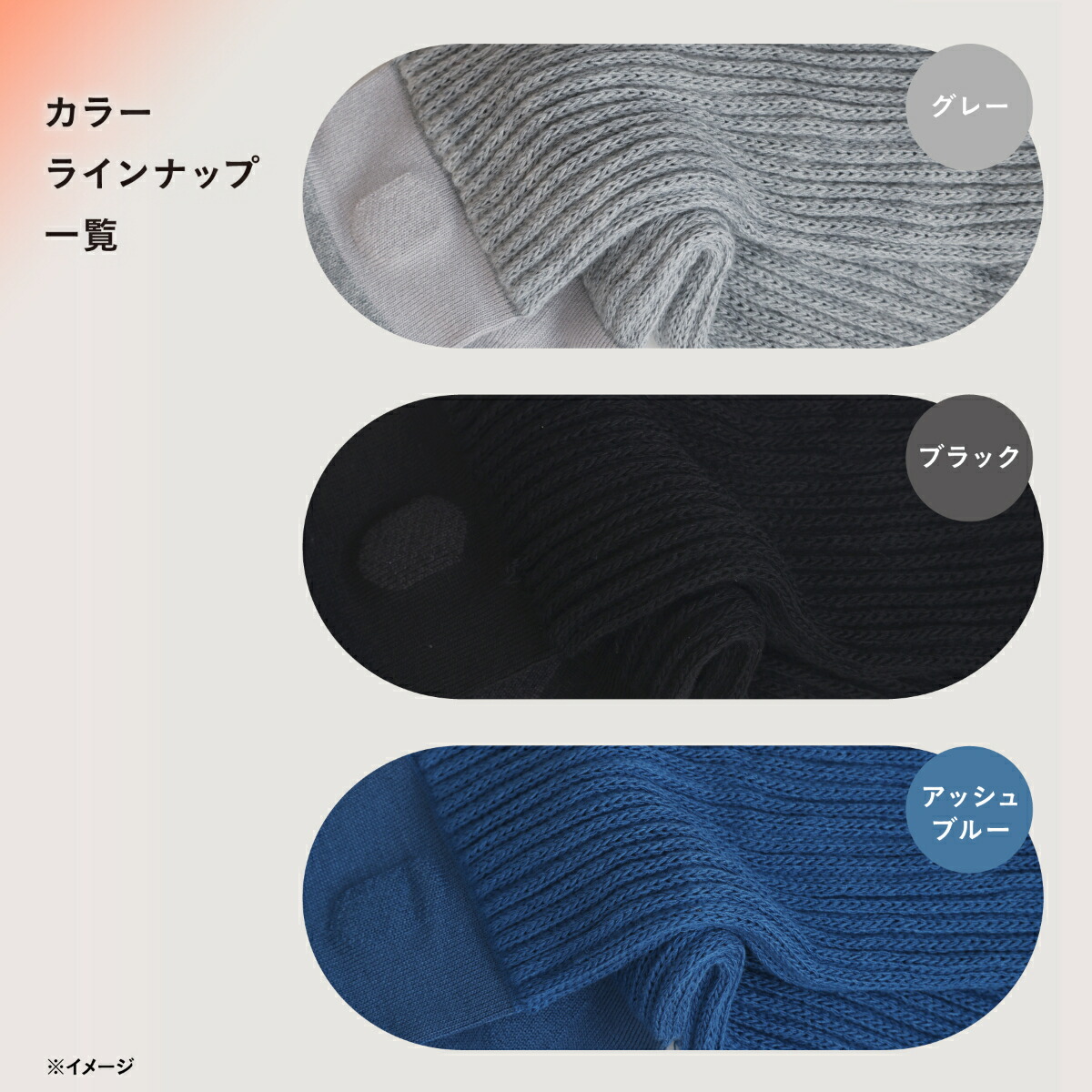 \26年 新色登場/【靴下の岡本公式】靴下サプリ まるでこたつソックス メンズ | 靴下 メンズ ソックス 足 まるでこたつ あったか靴下 あったか 暖かい 冷え取り あったかグッズ ルームソックス あったかソックス ぽかぽか冷えとり こたつ こたつソックス