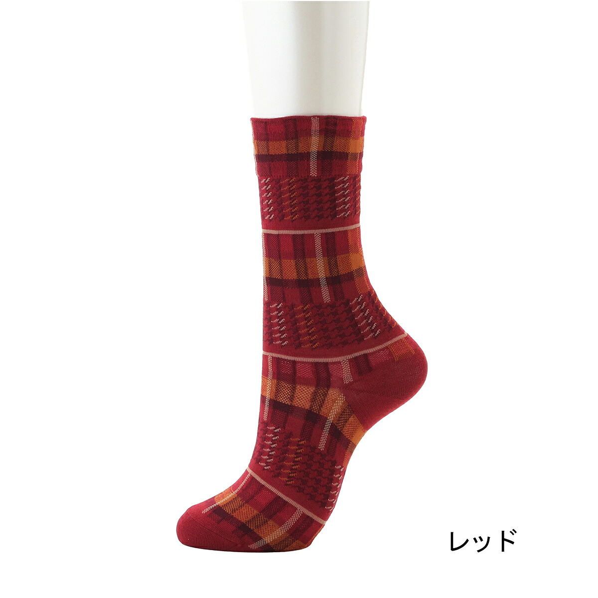 ロックチェックチェーンアップシューズ