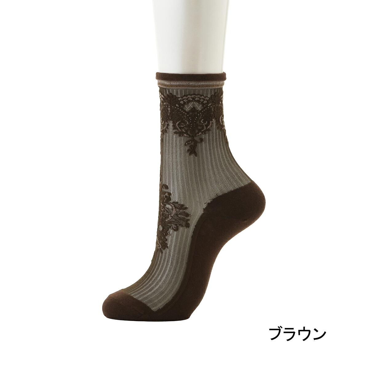 ビッグレースミドルソックス