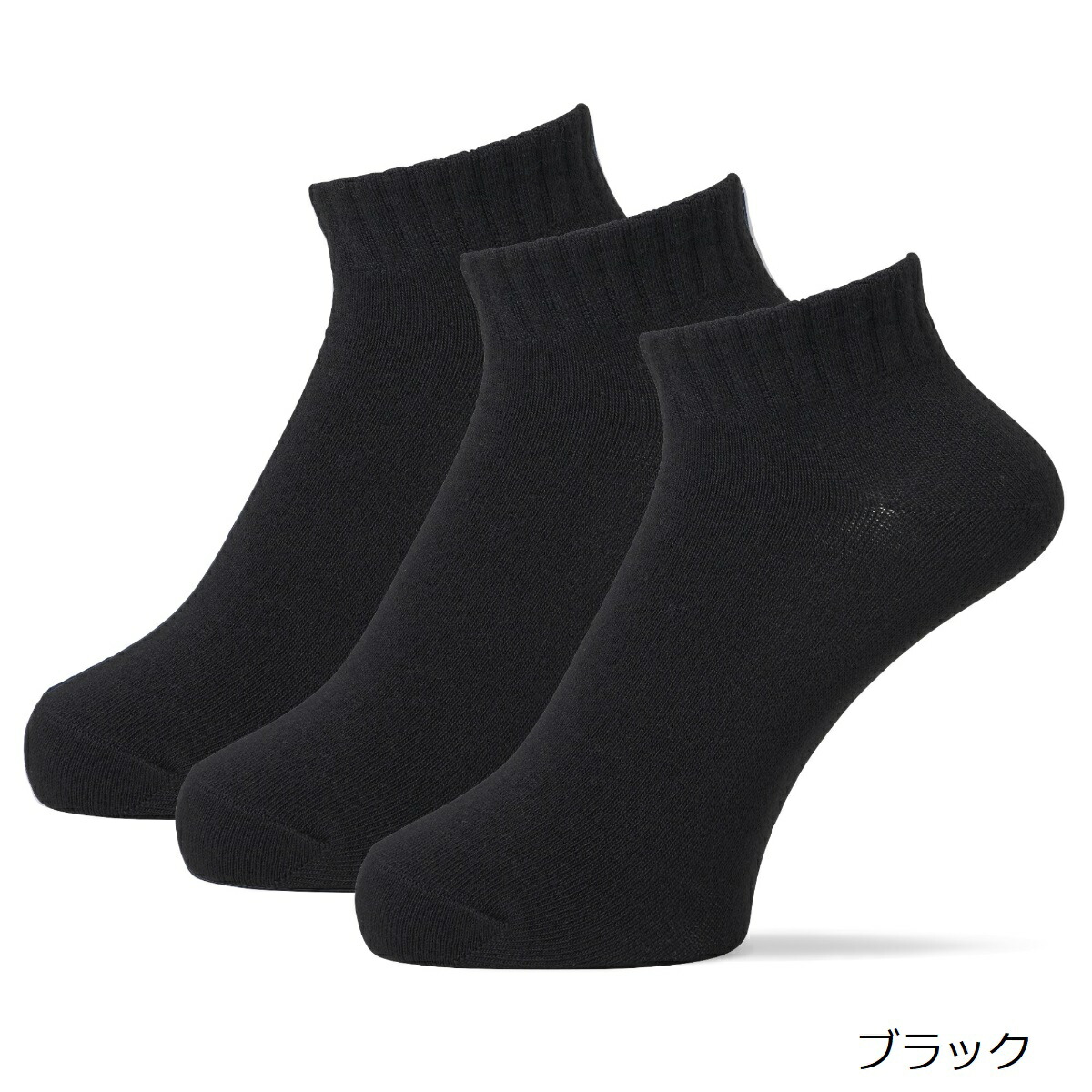 最新入荷 楽天市場】【靴下の岡本公式】【4足組】学校へ行こう スクール その他