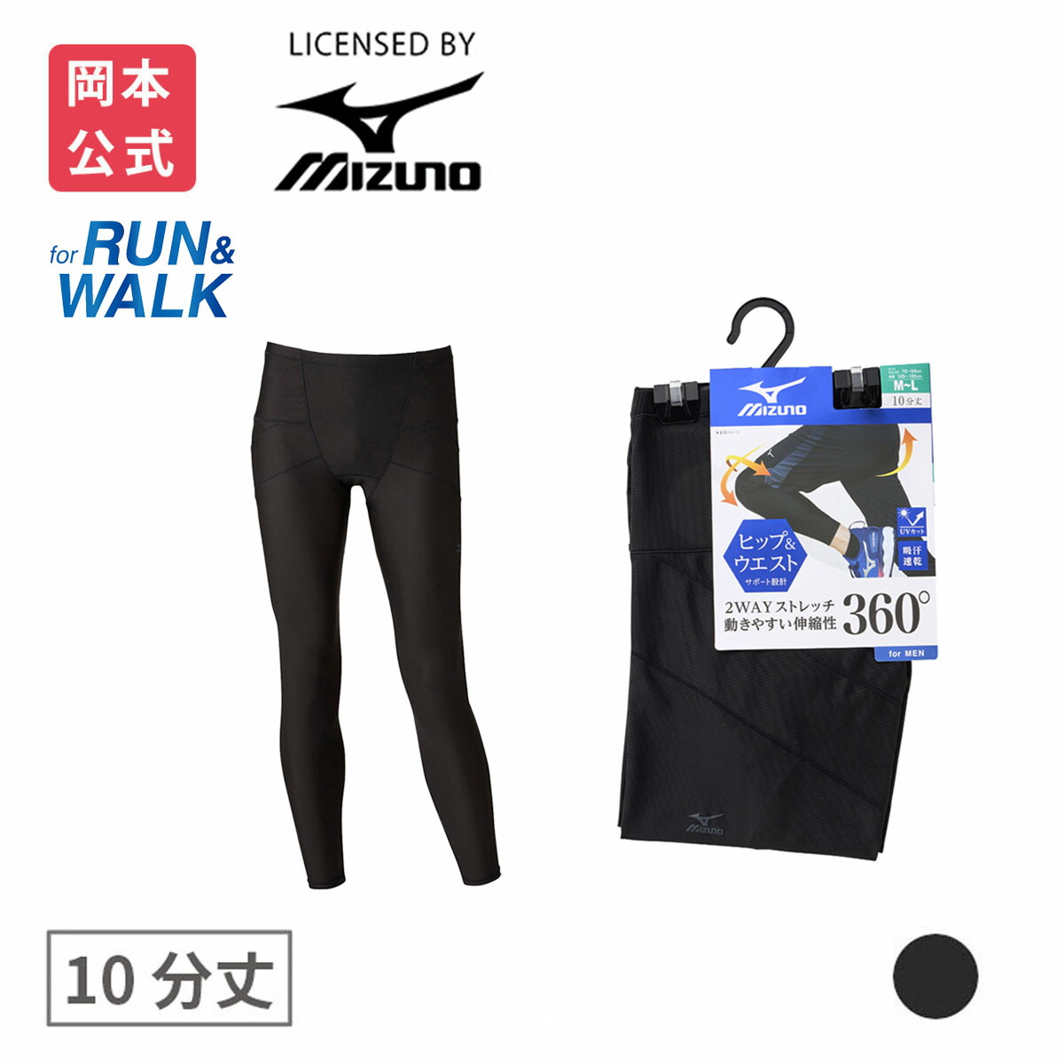 ハンビン　withmuu ラキドロ zb1 withmuu ハンビン ラキドロ トレカ アングリー - メルカリ