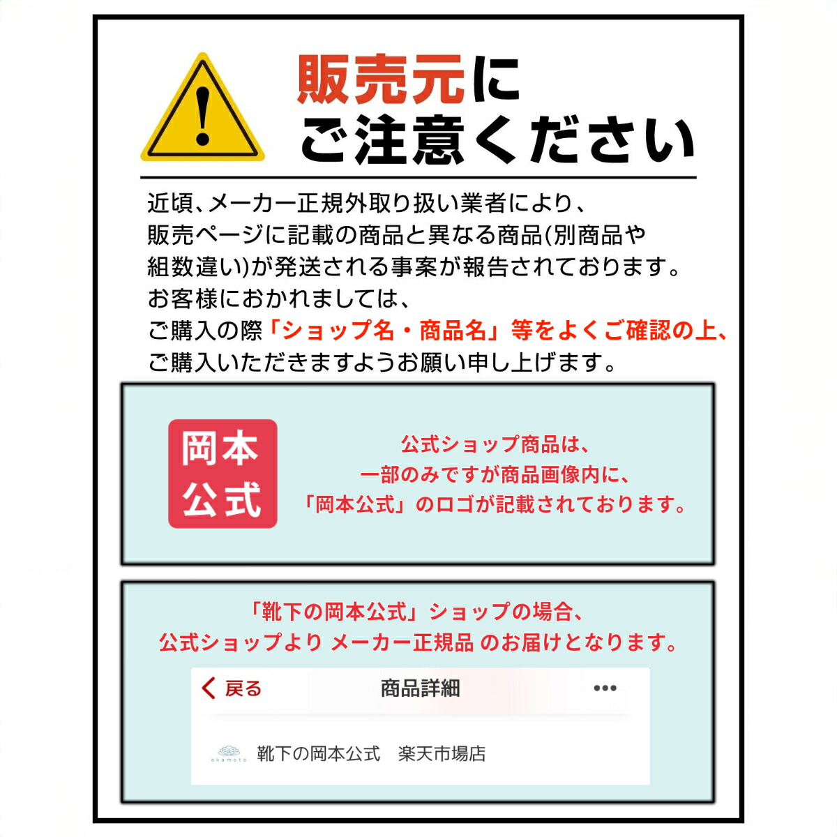 【送料無料】【靴下の岡本公式】靴下サプリ まるでこたつ レッグウォーマー | レディース 岡本 足首 オカモト 足 まるでこたつ ウォーマー あったか靴下 冷え グッズ 冬 暖かい あったかグッズ 防寒 ひえとり 冷えとり ギフト こたつ レッグウォーマー