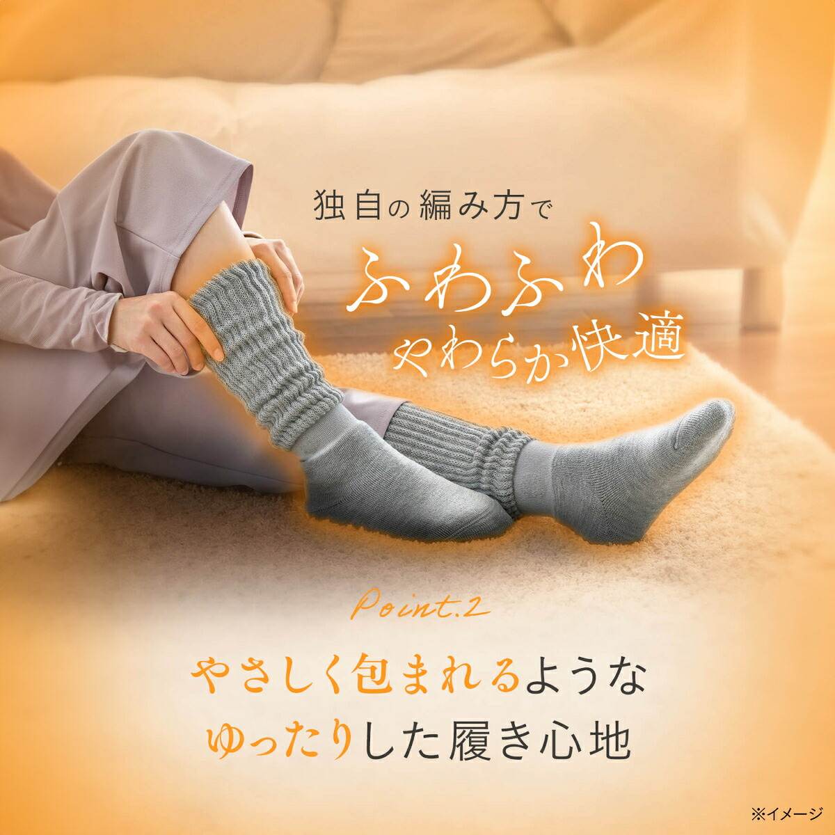 【送料無料】【靴下の岡本公式】靴下サプリ まるでこたつ レッグウォーマー | レディース 岡本 足首 オカモト 足 まるでこたつ ウォーマー あったか靴下 冷え グッズ 冬 暖かい あったかグッズ 防寒 ひえとり 冷えとり ギフト こたつ レッグウォーマー