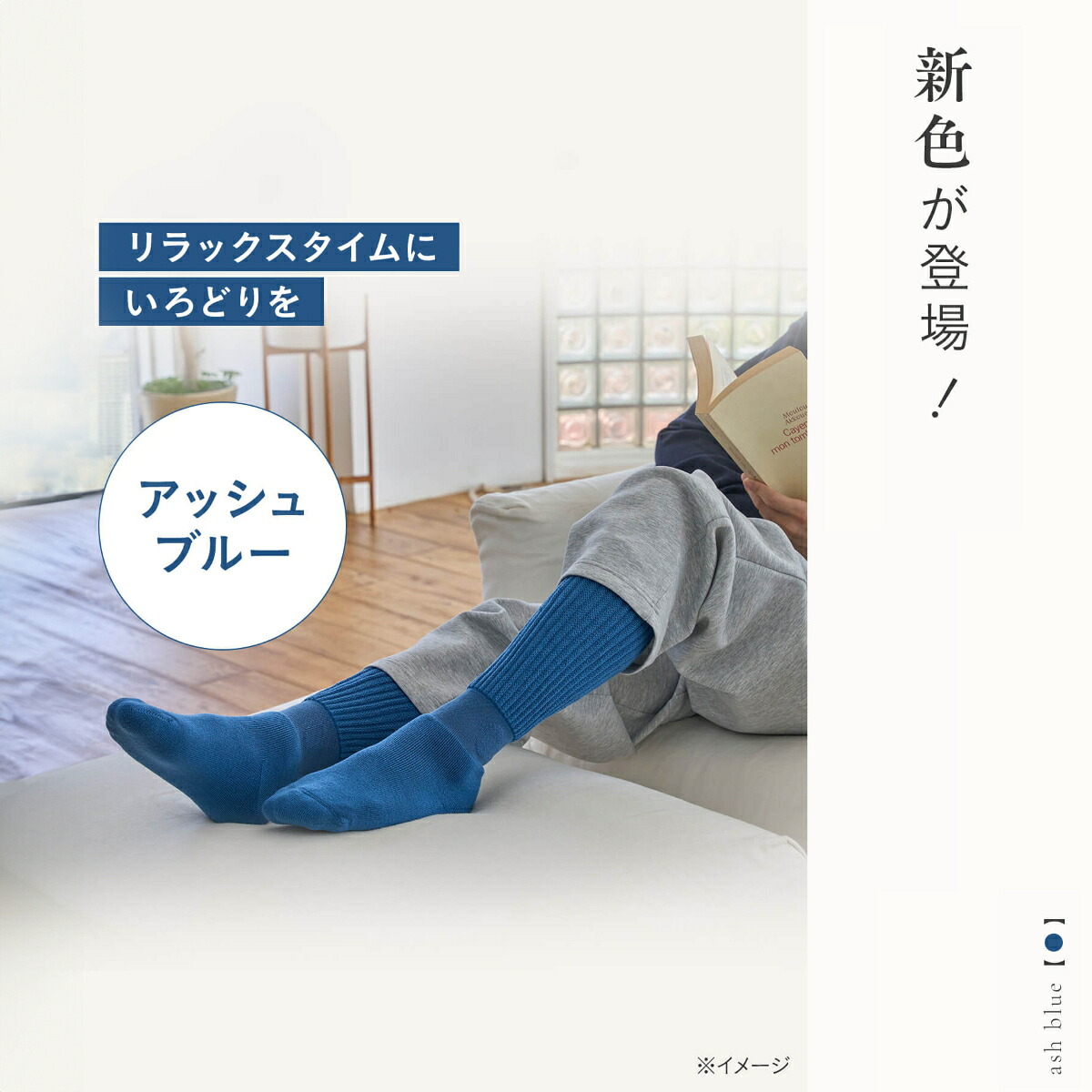 \26年 新色登場/【靴下の岡本公式】靴下サプリ まるでこたつソックス メンズ | 靴下 メンズ ソックス 足 まるでこたつ あったか靴下 あったか 暖かい 冷え取り あったかグッズ ルームソックス あったかソックス ぽかぽか冷えとり こたつ こたつソックス