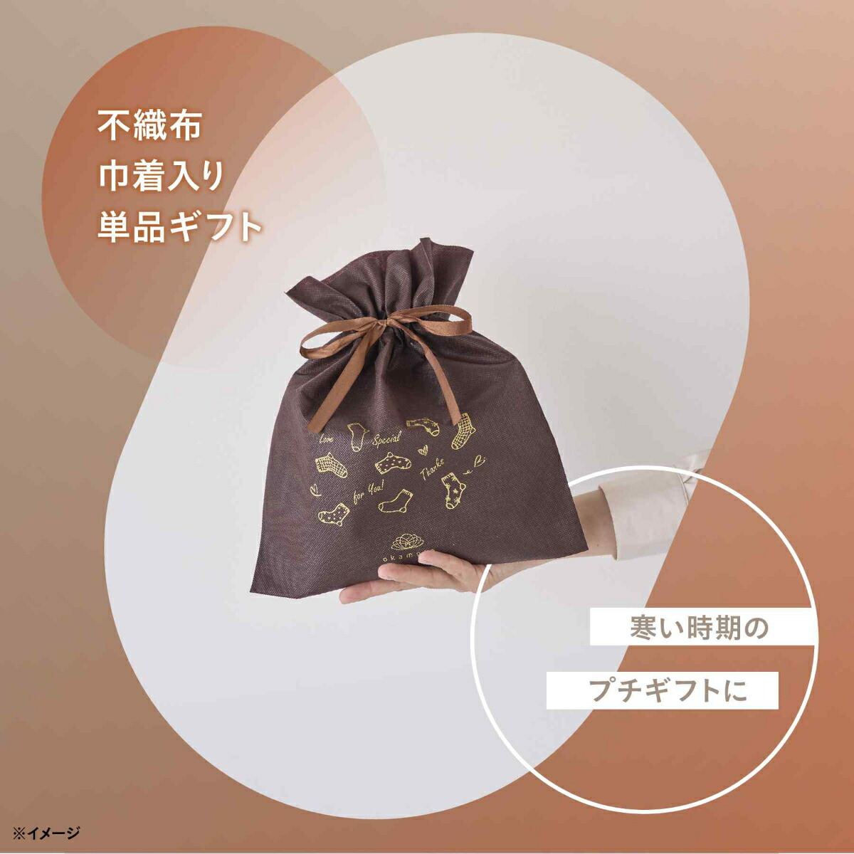 \26年 新色登場/【靴下の岡本公式】靴下サプリ まるでこたつソックス メンズ | 靴下 メンズ ソックス 足 まるでこたつ あったか靴下 あったか 暖かい 冷え取り あったかグッズ ルームソックス あったかソックス ぽかぽか冷えとり こたつ こたつソックス