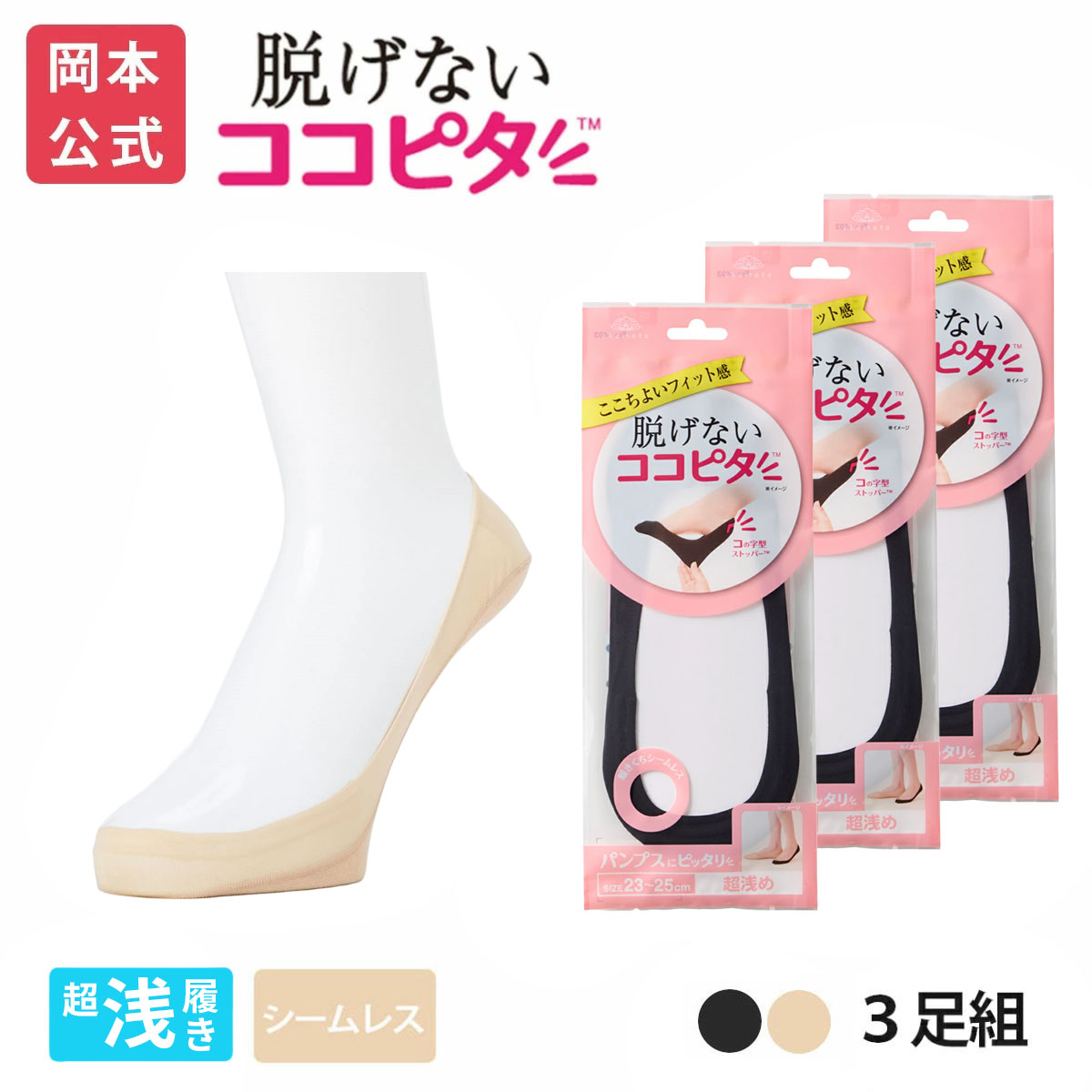 ここあ様用　9本 楽天市場】【安心の3年保証付】 CORBO. コルボ 長財布-CLAY