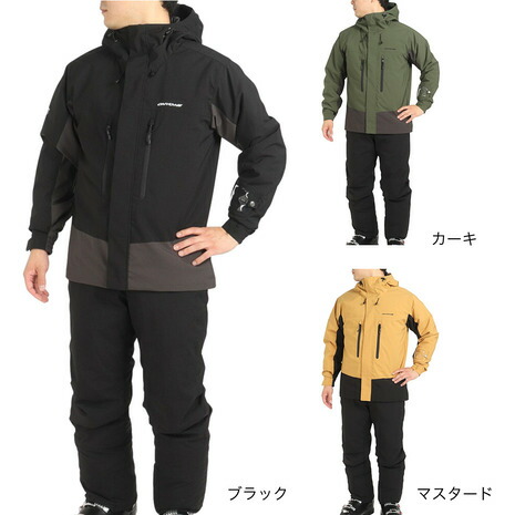 ONYONE 定価95,700円　スキーウェアMサイズ上下 楽天市場】オンヨネ ONYONE スキーウェア 上下セット メンズ SKI ST