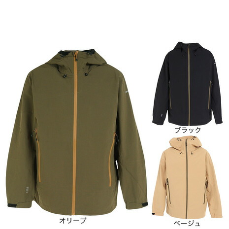 楽天市場】アイスピーク（ICEPEAK）（メンズ）スキーウェア