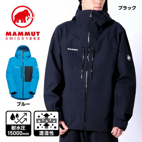 【MAMMUT】 スキージャケット 楽天市場】マムート（MAMMUT）スキー ウェア メンズ ストーニー ハード